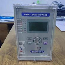 �������PSX610G΢�C�h���b�Ô����W�ܙCͨӍ����C�b��