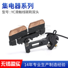 YC���|��̼ˢ�p�^�S�ҹ������I늙C늄ӹ���̼ˢ늙C���h̼ˢ