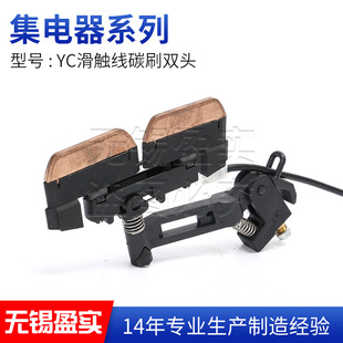 YC���|��̼ˢ�p�^�S�ҹ������I늙C늄ӹ���̼ˢ늙C���h̼ˢ