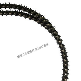 Water Saw, Grass Pond Saw, Crab Water Grass, Steel Wire Grass Cutting, Stainless Steel Saw, Steel Wire Grass Cutting, Shrimp, Other Carbon Steel