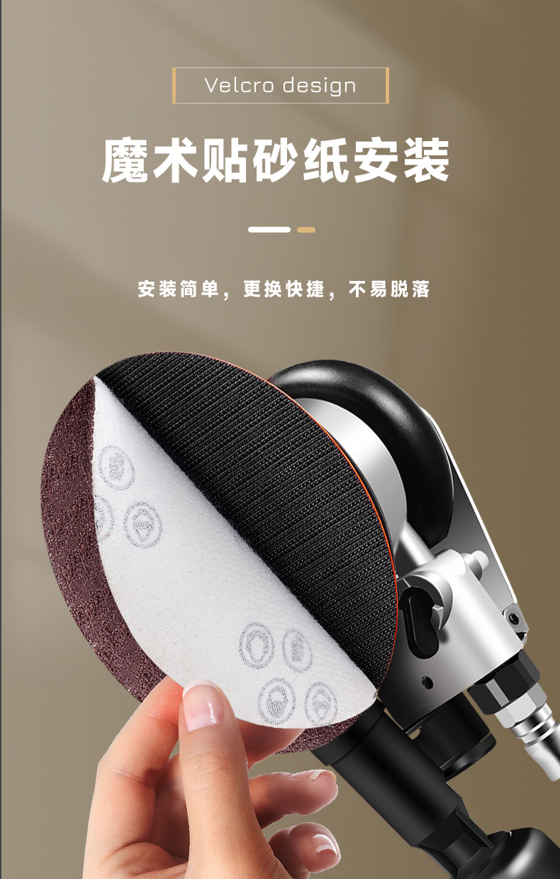 Weimar Pneumatic Grinder Air Sanding Paper Machine Industrial Grade High Speed Polishing Machine Car Beauty Waxing Dry Grinding Wholesale