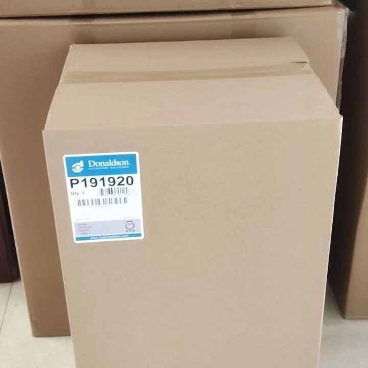 唐纳森过滤器Donaldson Ultra Web Filter Cartridge