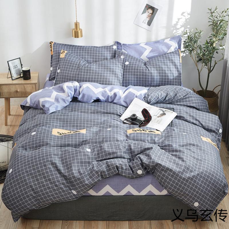 COTTON DUVET COVER BED SHEETS SET BED SH...