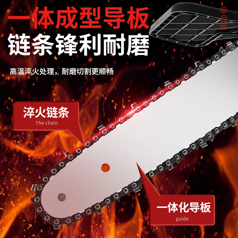 チェーンソーハイパワー充電式家庭用小型12インチチェーンソー手持ち木切り鋸リチウム電池ブラシレスチェーンソー|undefined