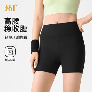 361&deg;�٤��ѝŮ�����������ѝ�ļ��¿��T��ѝ�⴩������ѝŮ