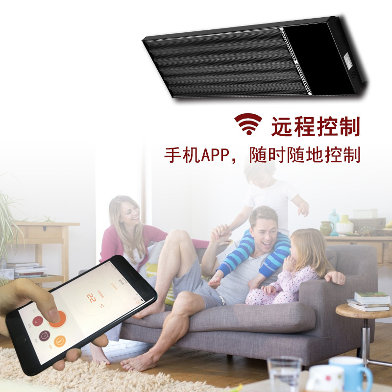 Graphene Far-Infrared Electric Heater Ai Voice-Controlled Mobile Remote Heater Energy-Saving Intelligent Temperature Control Fast Heating for Home Use Graphene Far-Infrared Electric Heater Ai Voice-Controlled Mobile Remote Heater Energy-Saving Intelligent Temperature Control Fast Heating for Home Use