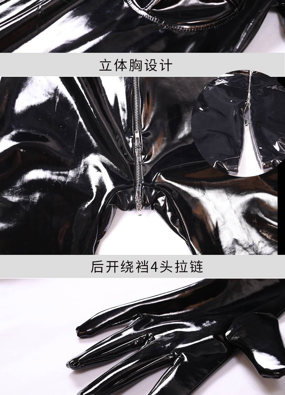 魅色时尚性感乳胶氨连体全包紧身衣B21舞台演出影视性趣束身胶衣-阿里巴巴