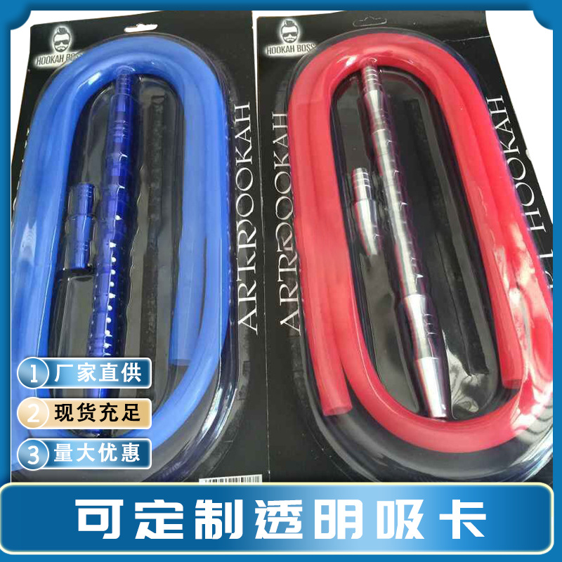 厂家直供批发2015新款PVC吸卡吸塑盒PVC透明吸卡插卡包装品质上乘