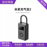 Mi jia надувной Bao 2 домашний портативный автомобиль электрический автомобильный надувной насос цифровой насос для обнаружения давления в шинах