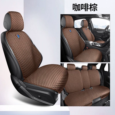 Universal seat cover Single Seat Multi-Piece Car Seat - coffee-brown-seven-piece-set-universal