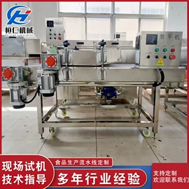 食品杀菌设备;果蔬加工设备;封口机械