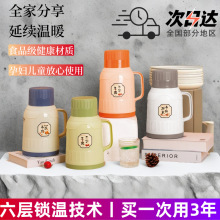 ˮƿ¿؉ؼʽůˮƿС܇dرӌW_ˮ