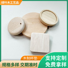 ����ľ�|���|���ȱ���ľ����|��˼ľ����ľ�A�η���ľ�Ʊ��|���l