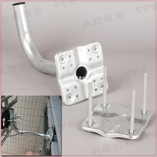 DTMB UHF电视天线安装支架 支撑架 天线阳台护栏安装固定架