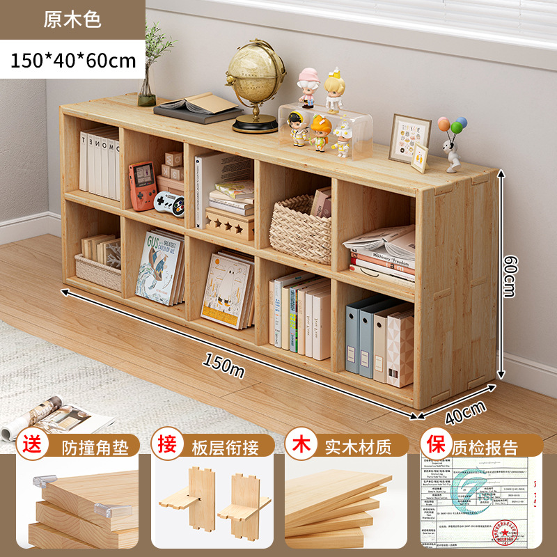 40cm 폭 넓은 상판 [2단 - 10칸] 150x40x60cm★충돌 방지 코너 커버가 함께 제공됩니다.