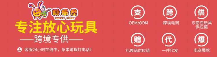 QQ图片20201231162207