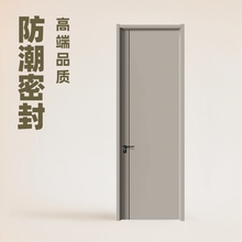 新款卧室门室内木门现代简约实木复合门房间套装生态门工厂直销