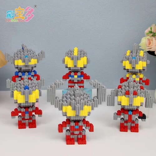 Colorful multi-intelligence assembly toys of the same style building blocks small combination series night market stalls supply manufacturer goods