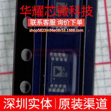 AD8675ARMZ ȫ��ԭ�b �zӡA08 ���bMSOP-8 �\��Ŵ���