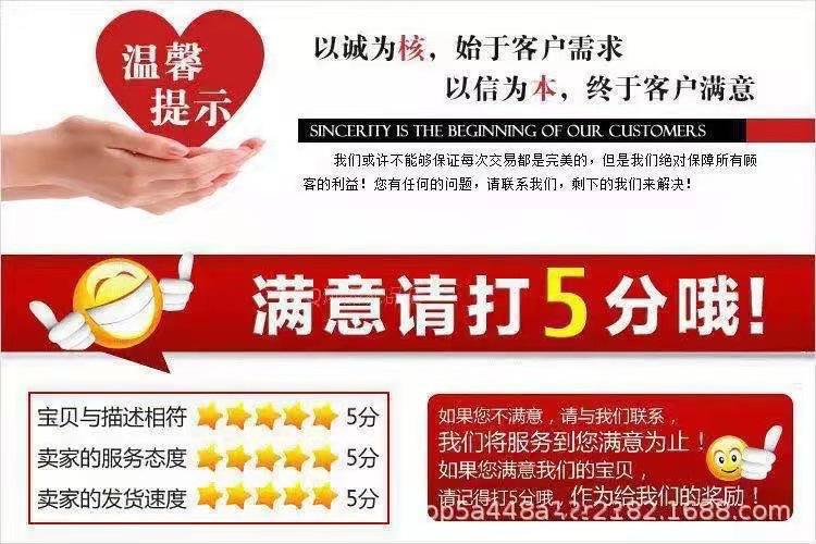 微信图片_20220320115512