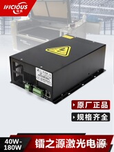 �D֮Դ�Դ100��150W�����ԴHY-T100 ESA100 DY13����ܷ����Դ