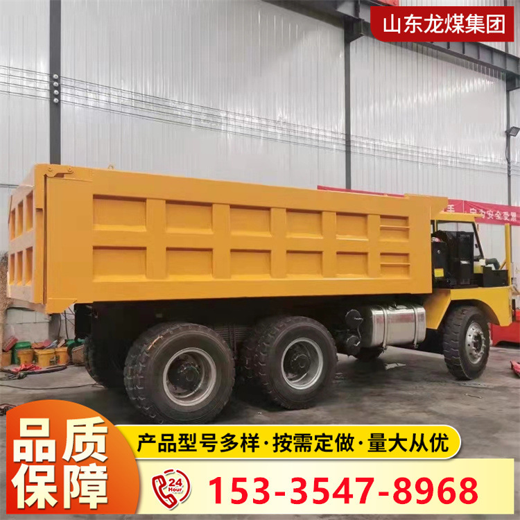 6 camión de transporte de rastreo camión de transporte de tigre de montaña escalada Wang huerto agrícola montaña bosque estanque de peces todo el terreno cuatro no