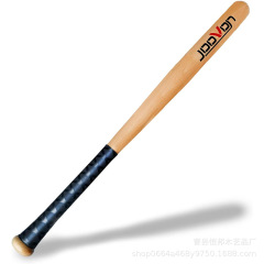 実木野球バットケヤキ野球棒児童少年青年成人学校学生練習試合