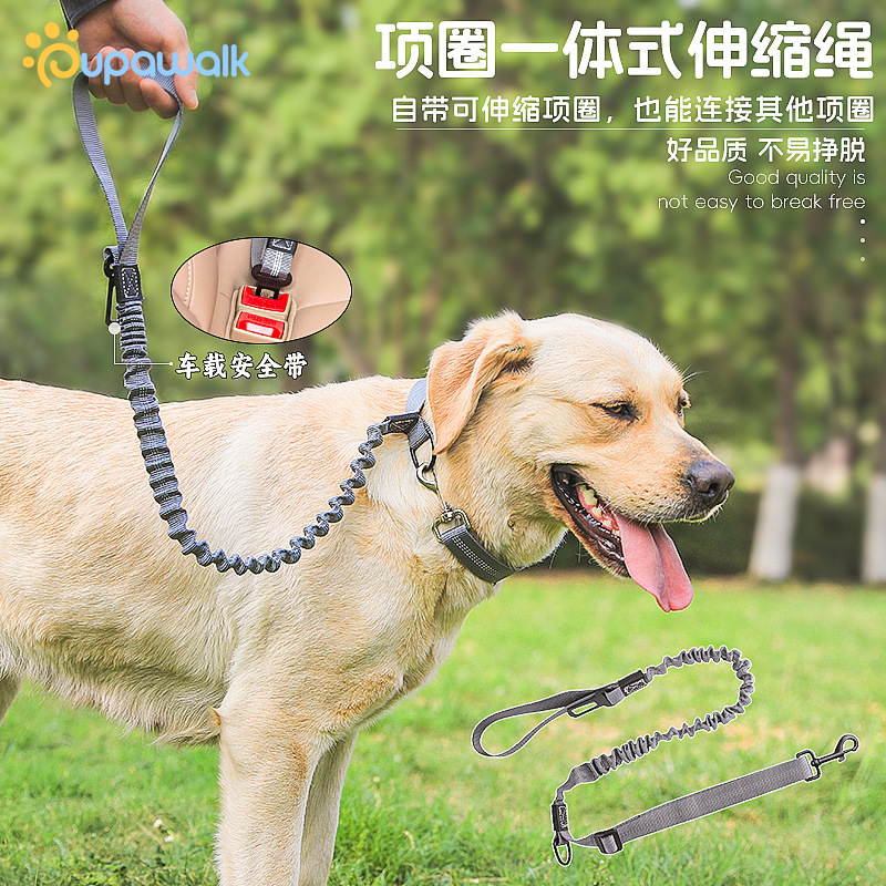 Gắn vật nuôi chống cháy nổ tác động vành đai phản chiếu xe an toàn Dây Dắt Chó Phụ Kiện Xe Hơi