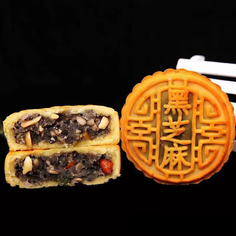 广式月饼老式0多口味10散装克大纯手工月饼大五仁月饼老五仁月饼|undefined