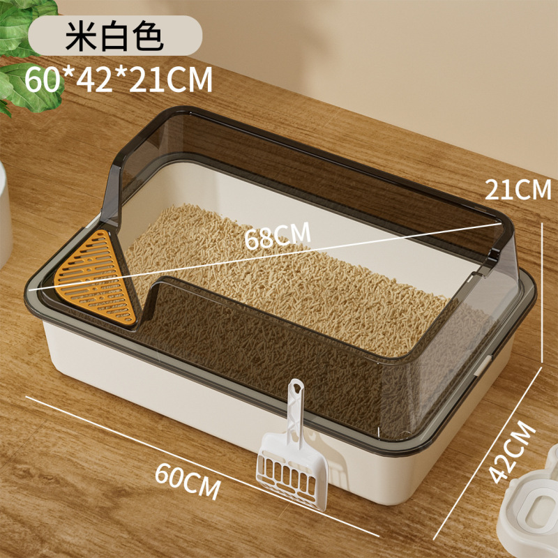 猫砂盆超大号防外溅巨无霸封闭式猫砂盆特大防带出半封闭猫厕所|undefined