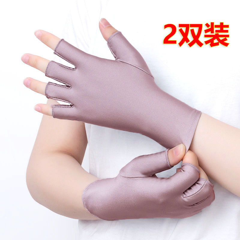 [Pelo de la generación] guantes de medio dedo para mujer verano protección solar delgada primavera y otoño conducción pesca manicura guantes de recolección de té