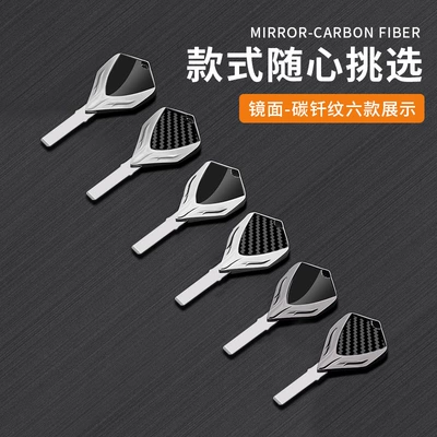 Motorcycle Key: Motorcycle Metal Key