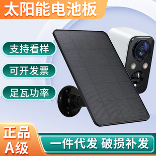 �ξ���̫���늳ذ���֙C�z��C̫��ܔU�������T⏱O�ع����