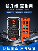 ?���I�o���b����F21-E1B���ؙC늄Ӻ��J��܇��܇����b����