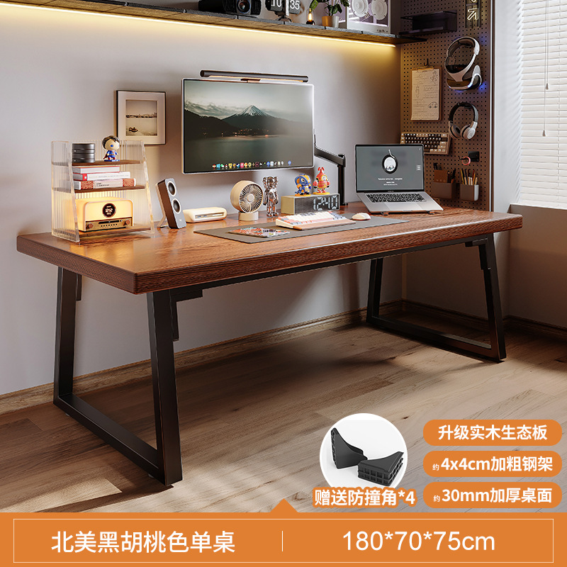 Escritorio para computadora doble Escritorio de escritorio Dormitorio doméstico para estudiantes Escritorio de escritura de oficina blanco simple y moderno