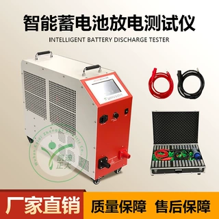 10-800V/60A 600V 110V/220V/380V/480V 智能蓄电池负载测试仪