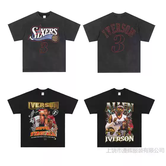 Allen Iverson Vintage Tee Iverson 76ers Short Sleeve Old Washed Loose Crewneck