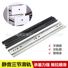 �F��\�o��܉���P��������܉����܉���ᾏ�_�L����b���Ử��