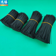 供应长度8cm环保pe铁丝扎带 黑色尺寸长度80mm黑色椭圆铁芯扎带