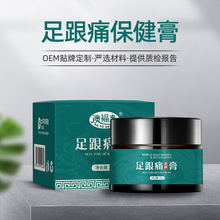 �ĸ������ʹ������30g����[Û��ʹ���m��Ħ���澏�o��TĨ���