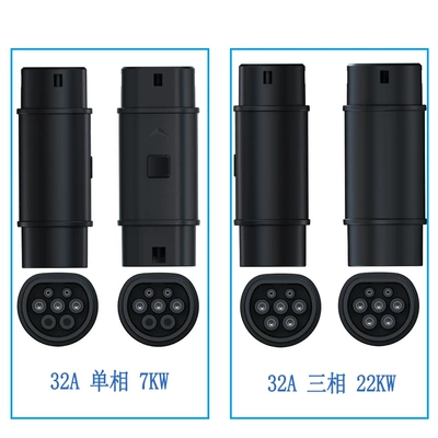 Slow Charging Adapter for Hong Kong – EV şarj adapterləri