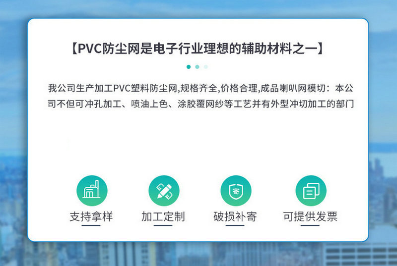 O1CN01CObIou1QAjUSynWM0_!!2884