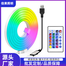 ����ledң���޺�����������5v��ѹ�߲ʱ�ɫ¶Ӫ��rgb�轺�ƴ��ò�