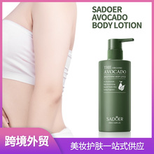 羳F؛wSADOERţ͹ﶬ̝w˪QSֱN