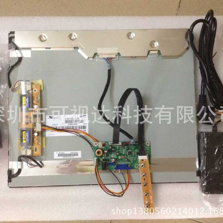 LTM170ET01 LTM170EU-L31 LTM170EX-L31 原装现货质保一年