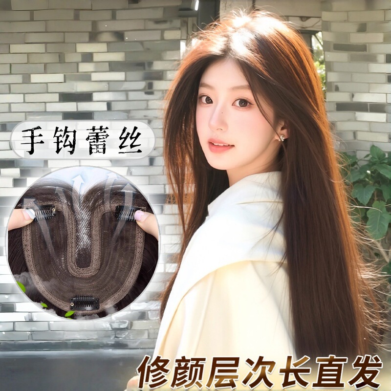 Handmade Crochet Lace Hairpiece for Hair Volume Increase, Fluffy Natural Black Long Straight, Breathable and Lightweight for Summer, Factory-Made