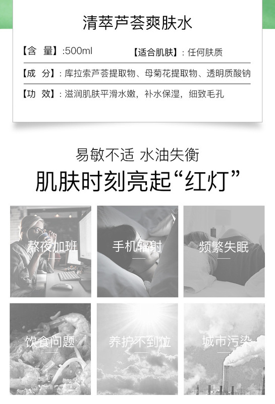 https://www.toonies.cn790_02.jpg_800x800.jpg