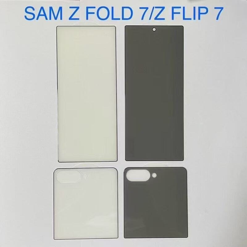 Samsung ZFold7 電気メッキ高精細強化フィルムに適しています Samsung ZFold6 防爆、落下防止、覗き見防止強化フィルム|undefined