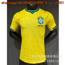 ������T������ Brazil 2026 World Cup Jersey Player Version