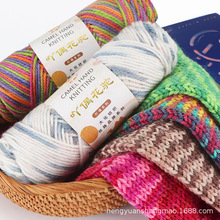 ��ɫ��Ⱦ3����ë�����q������ ����ñ�����羀���Q���l